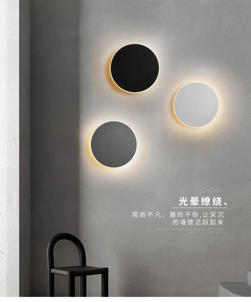 nordic-indoor-wall-lamp-smart-touch-sensing-reading-decoration-minimalist-wall-lamp-bedroom-bedside-lighting-wall-decor