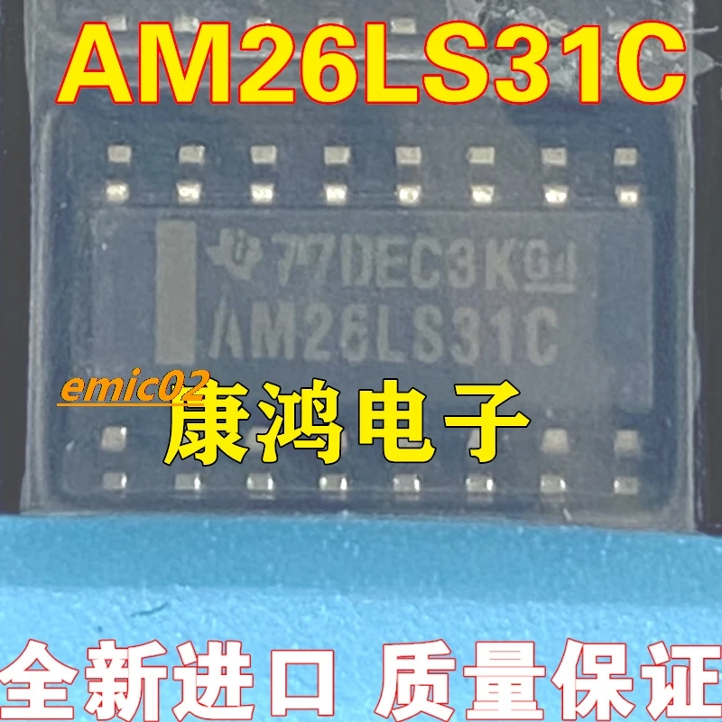 

10 шт., AM26LS31C AM26LS31CDR SOP16