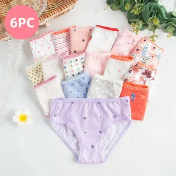 6PCS Girls Cotton Underwear – Floral Print Toddler Panties Shorts 1