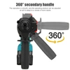 Electric Goddess Brushless Electric Hammer Forward and Reverse Concrete Multi Functional Electric Tool For Makita 18V Battery 2