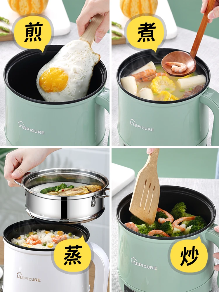 Intelligent electric pot hot pot integrated multi-functional electric pot dormitory students cooking and frying non-stick pan 6