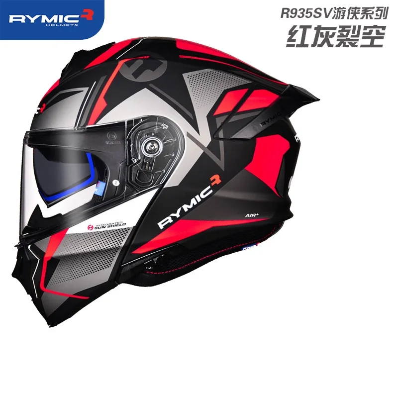 ECE DOT Kask Casco Capacetes 더블 듀얼 렌즈 헬멧, 오토바이 헬멧, 풀페이스 헬멧, 다운힐 레이싱 헬멧