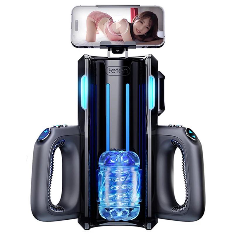 Automatic Telescopic Masturbator Powerful Thrusting High Speed Male Masturbation Cup Machine Sex Toy for Men Airplane Cup male masturbation cup,sex toy