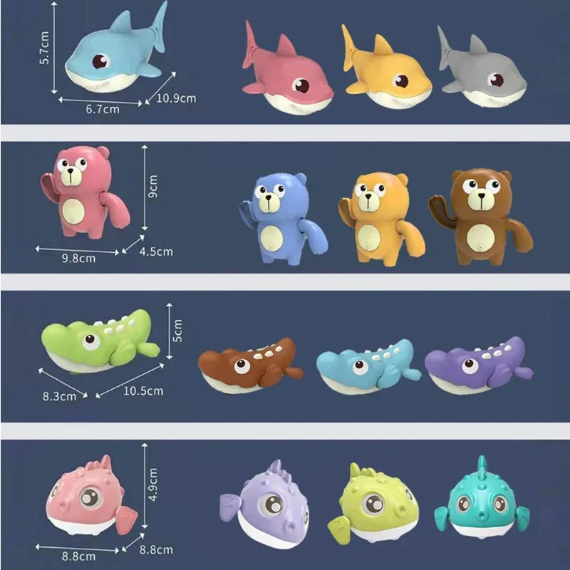 1PCS Toddler Bath Toys Cute Cartoon Swimming Shark Clockwork Wagging Tail Rotating Device Beach Baby Bath Tub Wind Up Toy 6