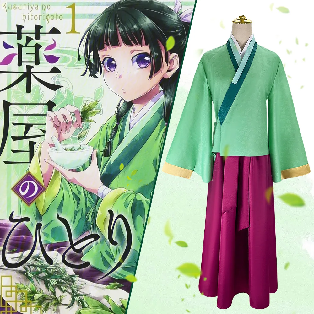 The Apothecary Diaries Anime Cosplay Kusuriya No Hitorigoto Maomao Vestiti Costume Cosplay Donne Ragazze Vestito Verde Vintage
