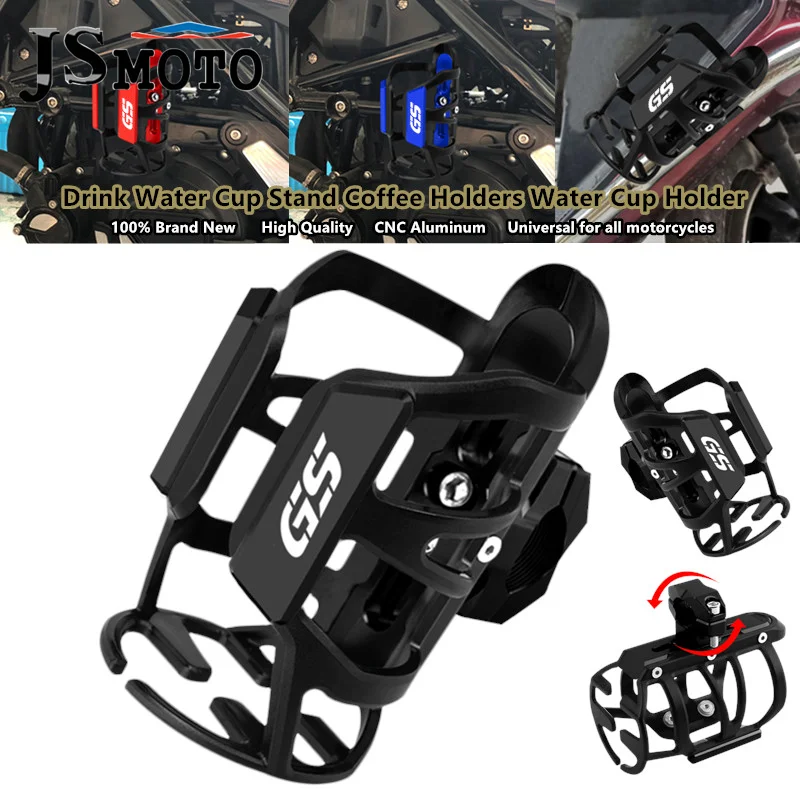 

Держатель для бутылки с водой для мотоцикла, для BMW R1250GS R1200GS LC HP ADV F700GS F800GS F750GS F850GS F650GS G310gs
