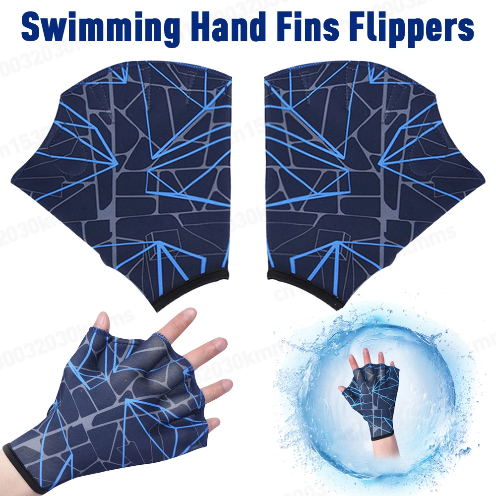 Swimming Gear Webbed Gloves Webbed Swim Gloves Swimming Paddles Webbed Finger Aquatic Swimming Fins