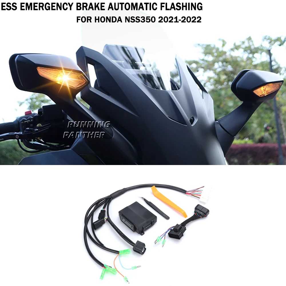 MotorcycleESSEmergencyBrakeLightDoubleFlashingOvertakingWidth