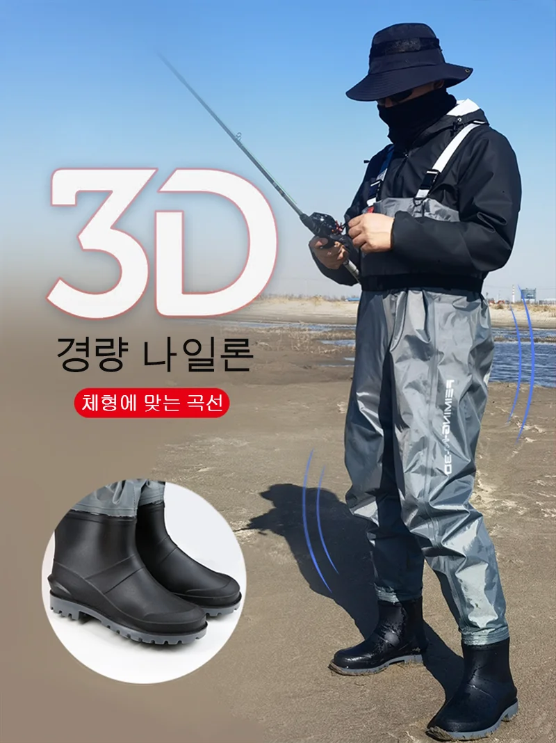Light Weight Nylon Adult Fishing Waders Outdoor Lure Pants Boots Women Men Tracing Overall Chest Waders Waterproof Advancer fly fishing waders
