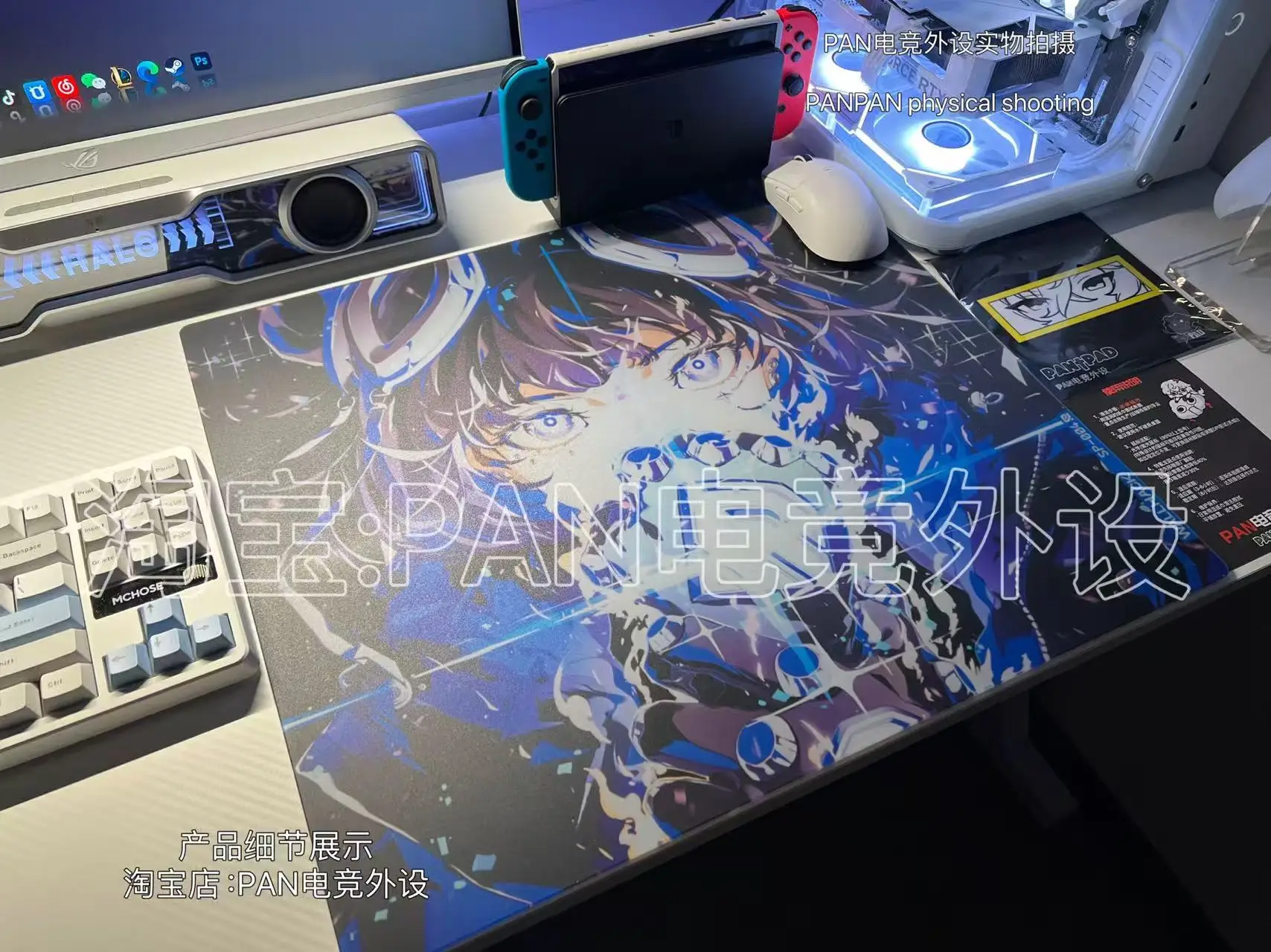 New WALLHACK 4.0 Gravity YUME Mouse Pad, Customized Glass Tempered