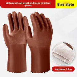 Industrial - Grade Waterproof and Chemical - Resistant Anti - Slip Gloves (C)