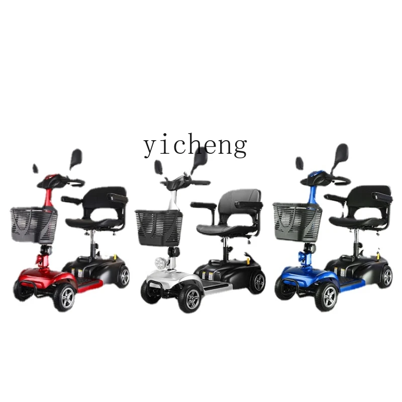 zc elderly scooter four wheel double electric car elderly battery car scooter for the disabled pick up children ZC Elderly Electric Four-Wheel Children Scooter Disabled Small Folding Electric Car Elderly Battery Car