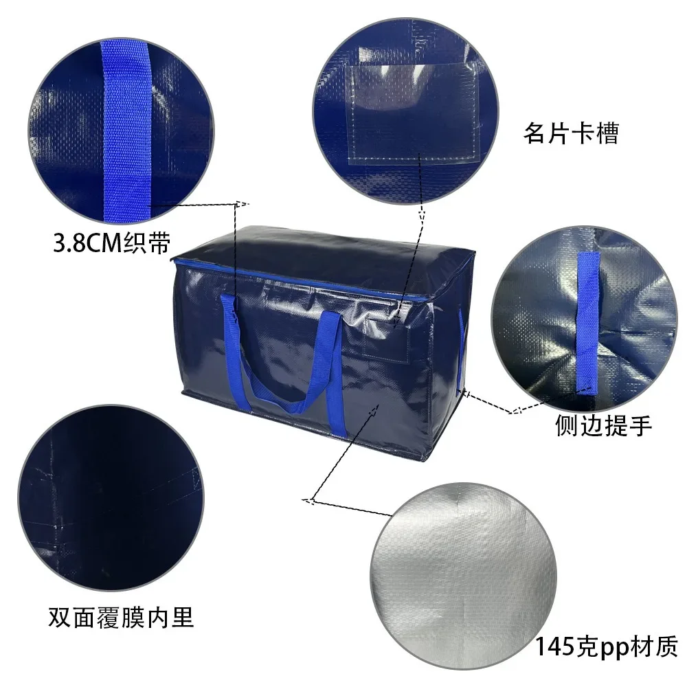 1-10PCS Large Storage Bag Knitted Quilt Clothes Bag Waterproof Moistureproof Luggage Packing Bag Foldable Clothes Storage Bag 3