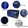 1-10PCS Large Storage Bag Knitted Quilt Clothes Bag Waterproof Moistureproof Luggage Packing Bag Foldable Clothes Storage Bag 3