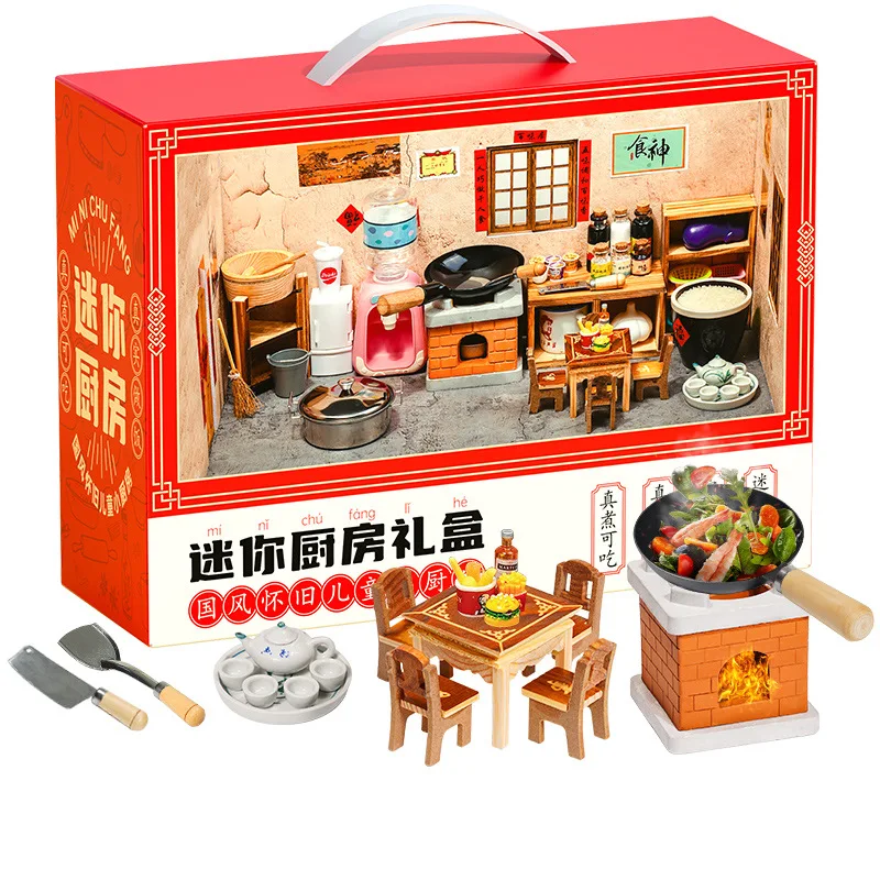 

Children's Wooden Mini Kitchen, Real Cooking, Home Simulation Toys, Complete Set, Portable Gift Box
