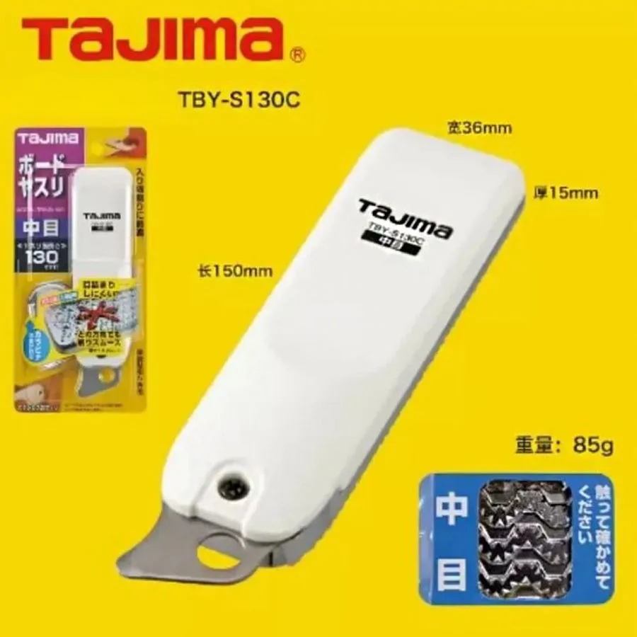 TAJIMA TBY-S130S/C 다각도 미세날 석고보드 파일 1109-0873 1109-0874