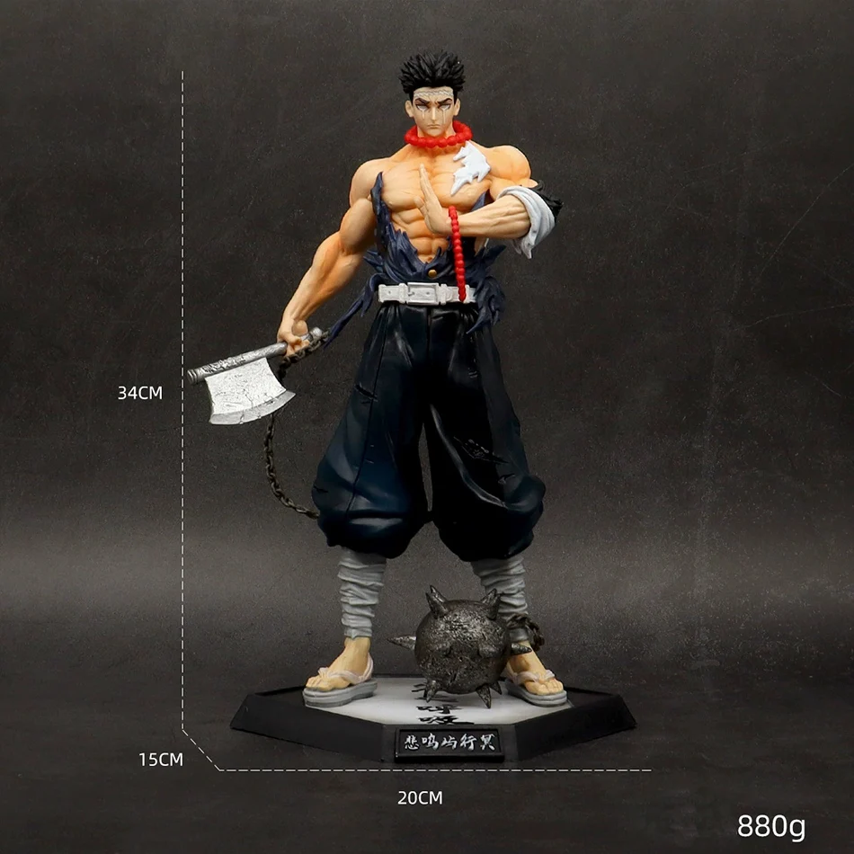 Sa806d9129a6248219dfd4f15ee4bafab2 - Demon Slayer Store