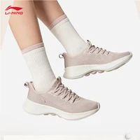 LI-NING doux essentiel V2 femmes chaussures de marche décontractées coussin Slip-on confortable sport baskets chaussures AGLV022 4