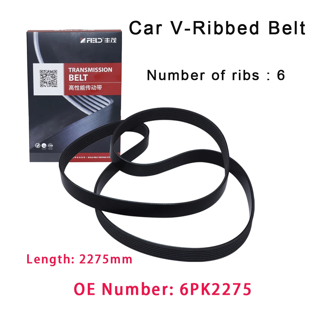 

Автомобильная передача PK V-ребристый ремень для MAZDA TRIBUTE 2,3 2004-2008 OPEL OMEGA 2,6 3,0 1987-1994 6PK2275 1854713 автомобильные аксессуары