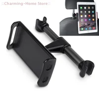 【M】1Pcs Back Seat Car Mount 360 Rotation Car Tablet Holder Stand For Pad 2/3/4 Air Pro 4-11' Phone Universal Stand Bracket