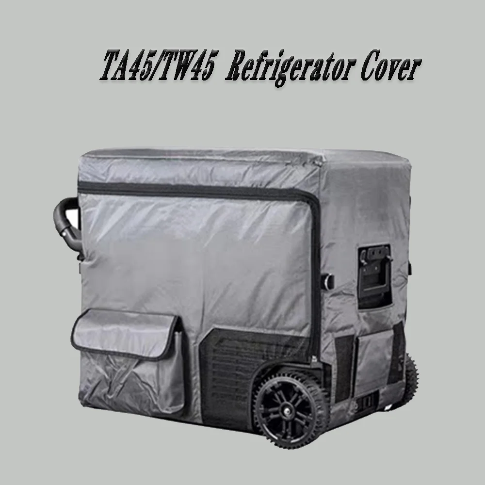 Alpicool outdoor refrigerator C25-C75L T36-T60L CF45L CF55L MK18L series refrigerator insulation cover (excluding refrigerator)