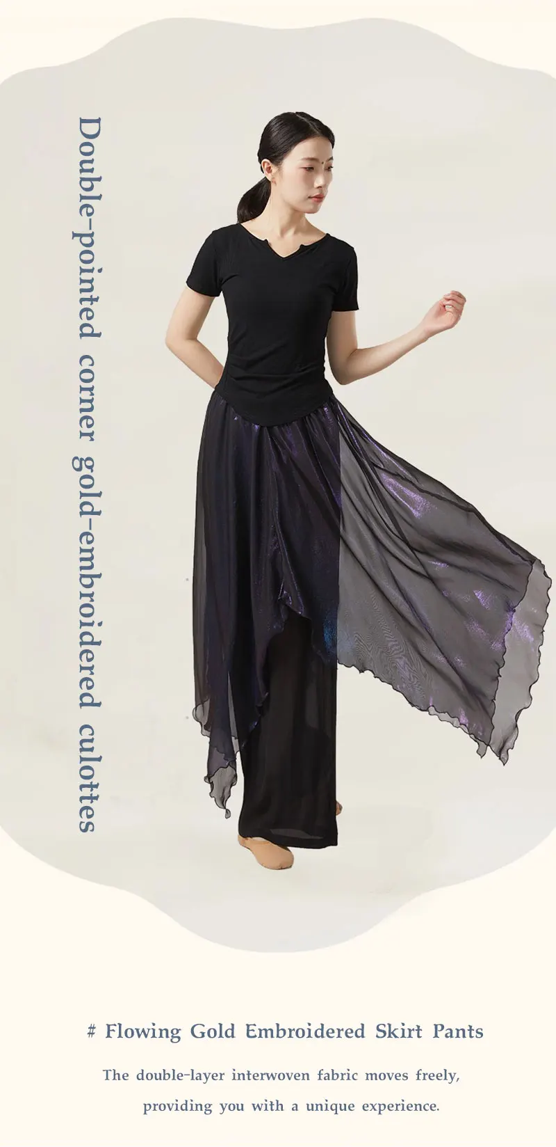 Klassisches Tanzkostüm, lockeres Performance-Kleid mit fließender doppellagiger Hose, Rock mit weitem Bein, Trainingsanzug zum Üben – Detail 1
