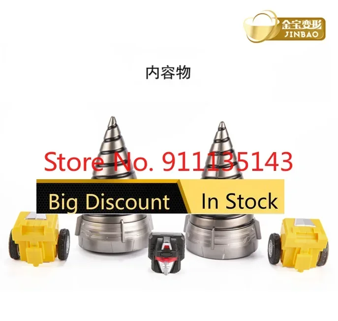

Jinbao Devastator Upgrade Kits 1.0 Yellow Color In Stock