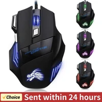 USB Wired Gaming Mouse 7 Button Backlit Ergonomic Mice 5500 DPI Backlight Adjustable Optical Mice for PC Gamer Computer Desktop 1