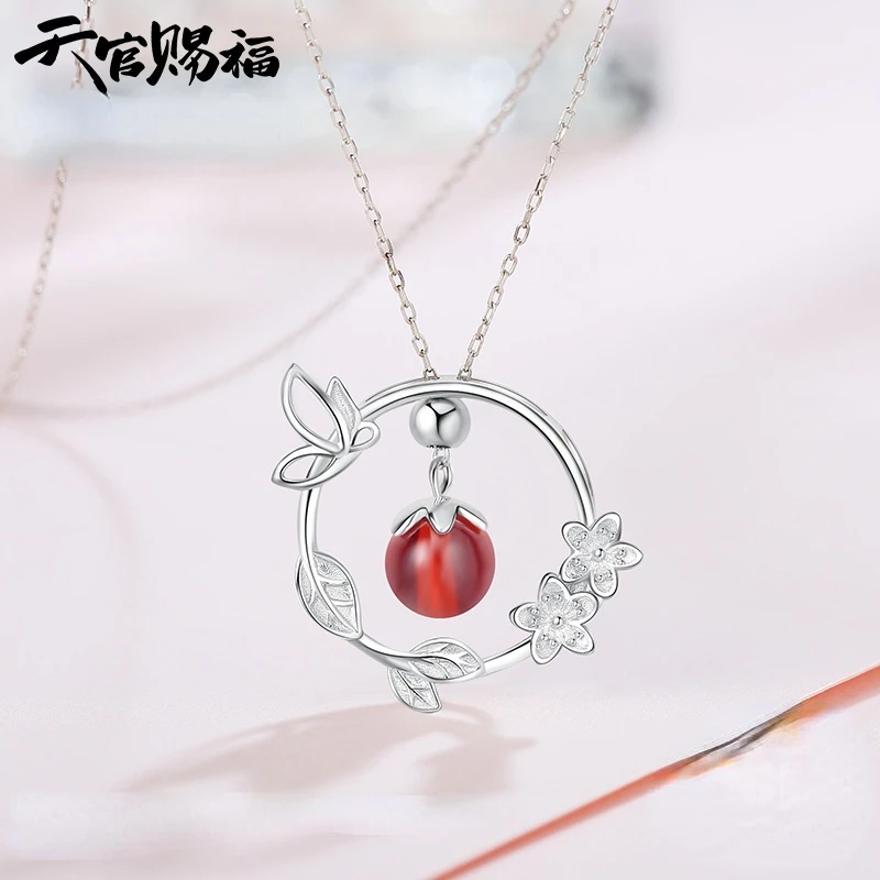 Аниме Tian Guan Ci Fu TGCF Hua Cheng Xie Lian S925 Серебряные женские ювелирные изделия подвеска