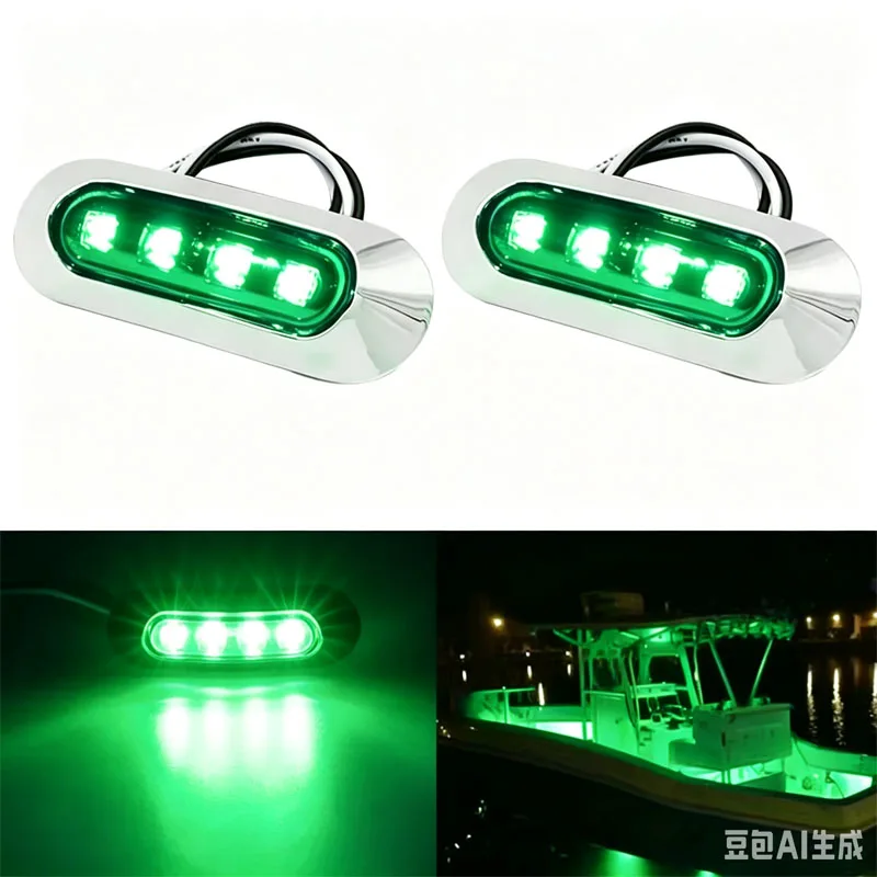 ตัวเลือกสินค้า ไฟสัญญาณเรือ LED กันน้ำ สำหรับเรือยอชท์และเรือเดินทะเล
