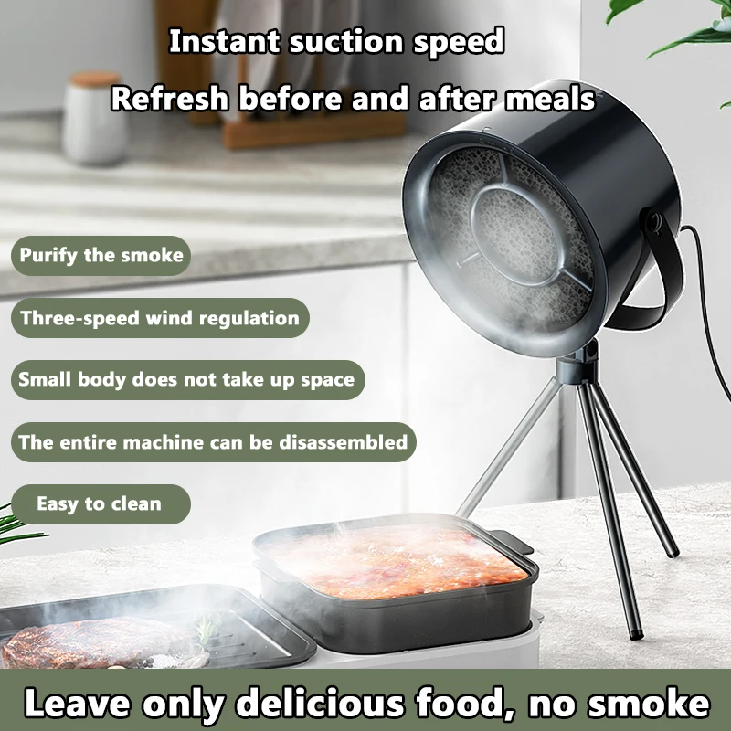 Mini Range Hood Desktop Large Suction Home Restaurant Hot Pot Barbecue Deodorization Fume Purifier
