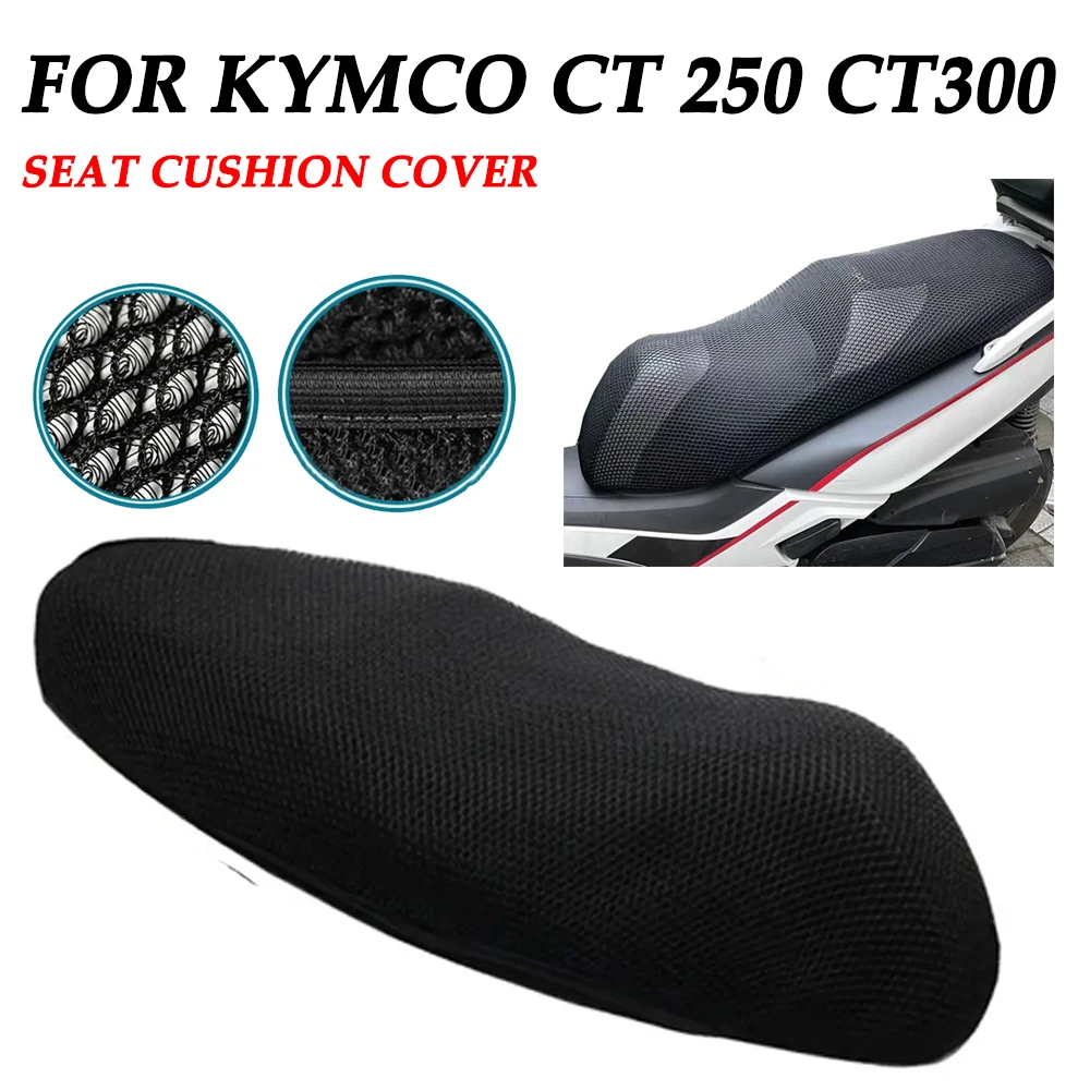 Для KYMCO CT250 CT300 CT 250 300 аксессуары для мотоциклов чехол для сиденья Подушка теплоизоляционная дышащая сетка