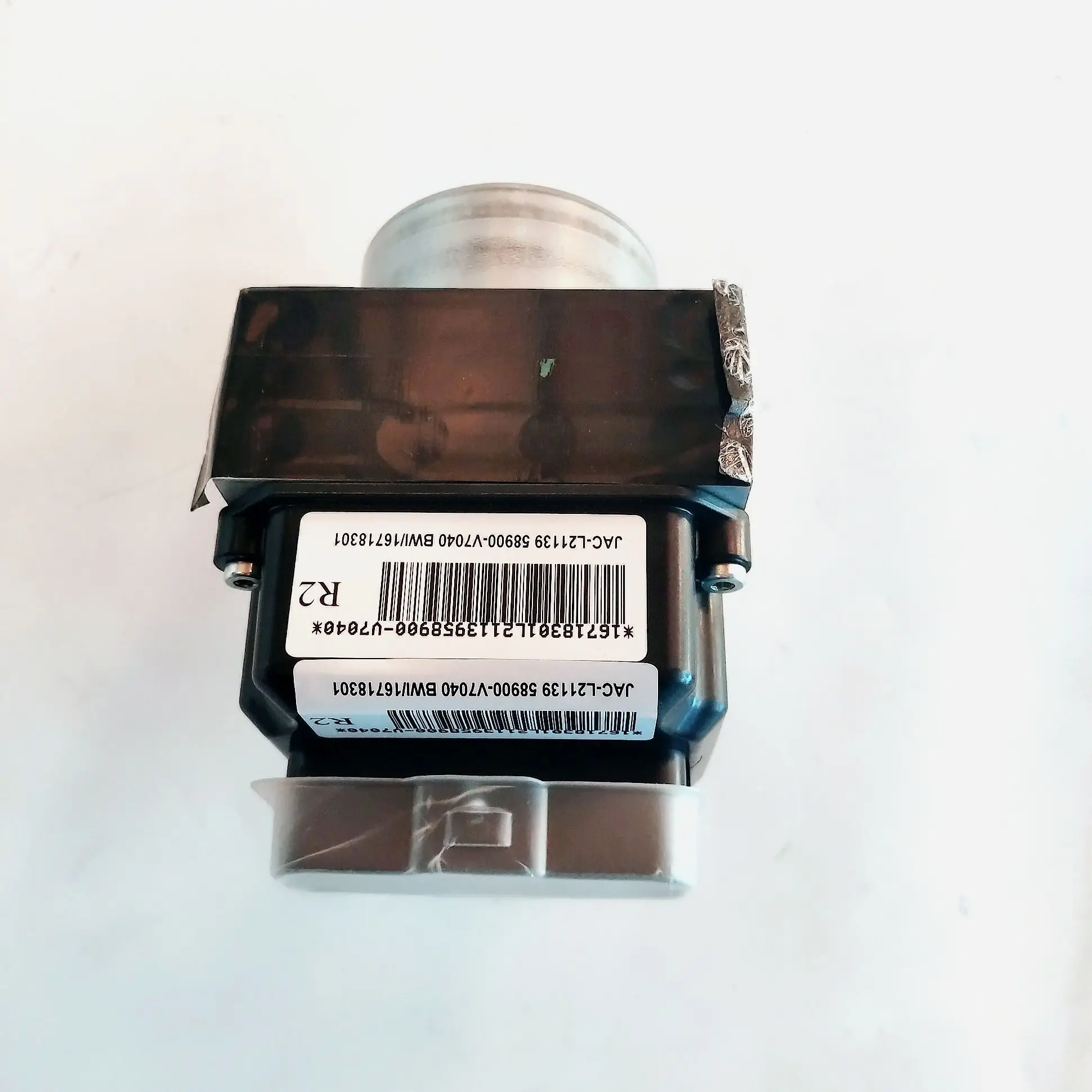 Car parts oe number 58900-V7040 for JAC Refine M5 ABS pump
