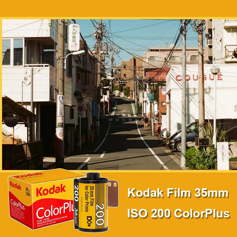 新品】Kodak コダック Color Plus 200 はやく 36枚撮