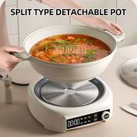 5L Multifunctional Steam Cooker Kitchen Cooking Pot Electric Hot Pot Steamer Frying Pan Cozinha Panelas 1