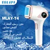 MLAY T4 Laser Hair Removal Device Ice Cold Full Body Bikini Epilation Flashes 500000 IPL Hair Removal Painless Dropshipping 3