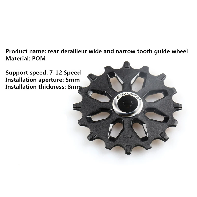 Guide Poulie Câble Dérailleur Arrière Carbone Pour Shimano VTT - Neuf Sous Emballage