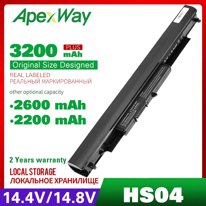 Batteria Per Laptop Apexway Per Hp 240 245 250 255 G4 Hstnn-Lb6U Hstnn-Lb6V Hstnn-Pb6S 807611-831 807957-001 Hs03 Hs04