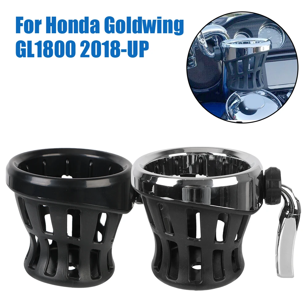Aluminum Motorcycle Drink Cup Holder for Honda Goldwing GL1800