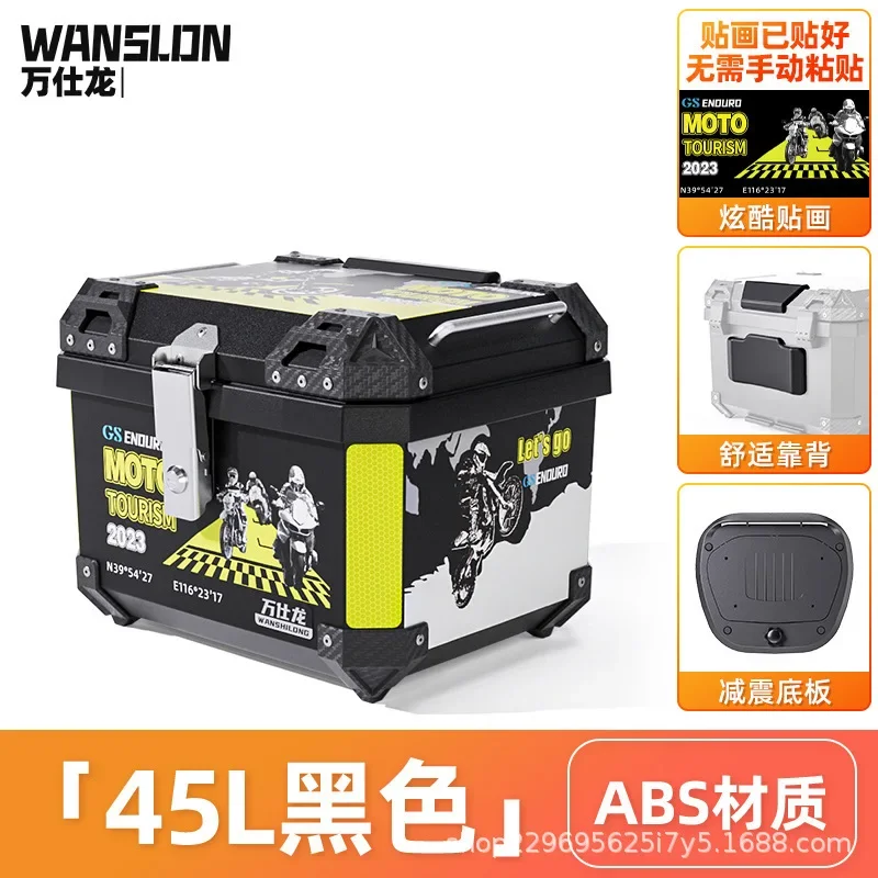 thumbnail image 1 of Baúl de carga trasero para motocicleta con cierre seguro de 45 l, caja de almacenamiento para scooter, baúl de equipaje, baúl superior para herramientas, caja trasera de gran capacidad, 1 of 5