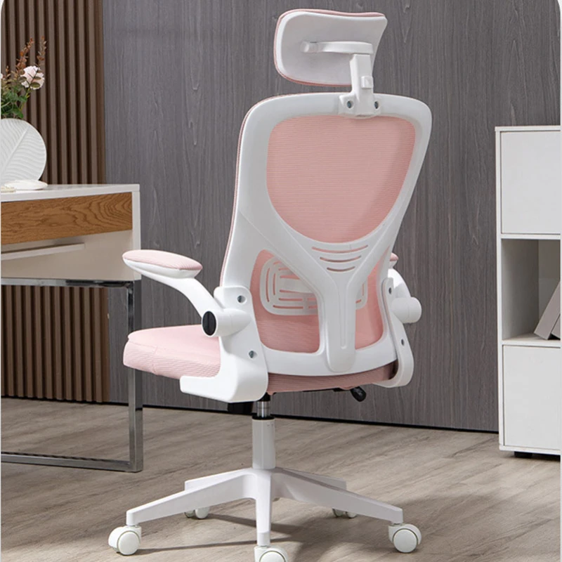 Comfortable Wide Rotating Office Chair Nordic White Blue Armchair Computer Office Chair Mobile Gaming Bureau Meuble Furniture