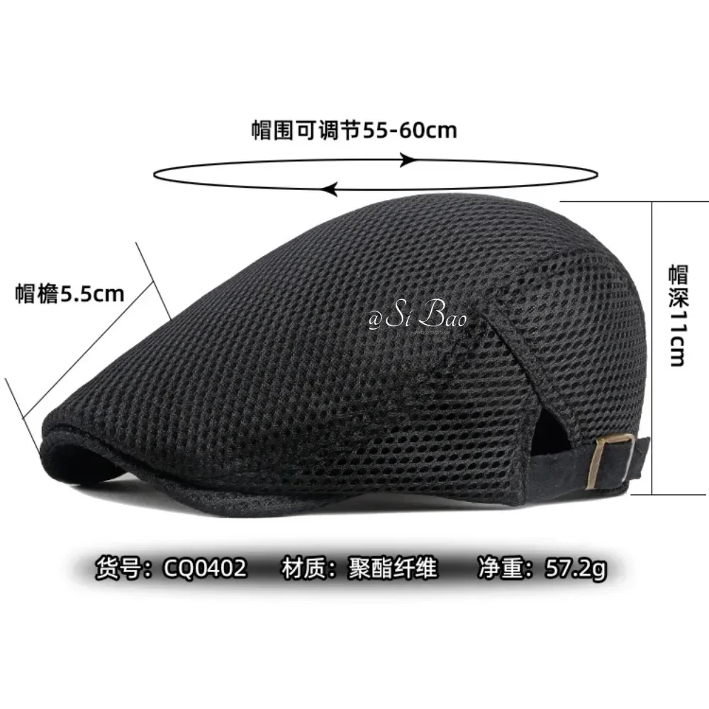 Man Berets Mesh British Vintage Flat Caps Gatsby Male Solid Color Berets Adjustable Driver Hats