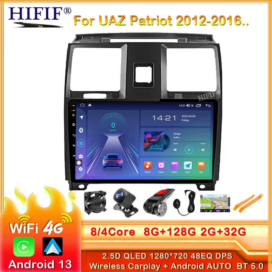 

DVD Android 13 For UAZ Patriot 2012 - 2016 Auto Radio Stereo HDR Screen GPS Navigation NO 2DIN Multimedia Car Player Head Unit