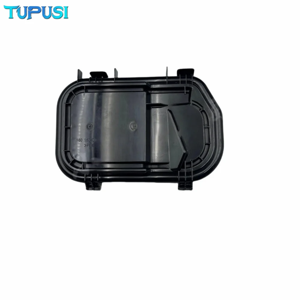 Enhanced Car Headlight Dust Seal Cover - Left/Right
