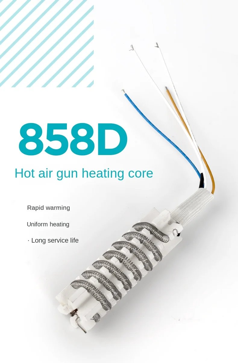 220V/110V Hot Air Gun Heating Element Ceramic Heating Core Heater For 8586 858 858D 8858 8586DHeat Gun Rework Soldering Repair jcd soldering station heating element 750w 220v 110v hot air gun heating core heater for 8898 8858 858d 8586