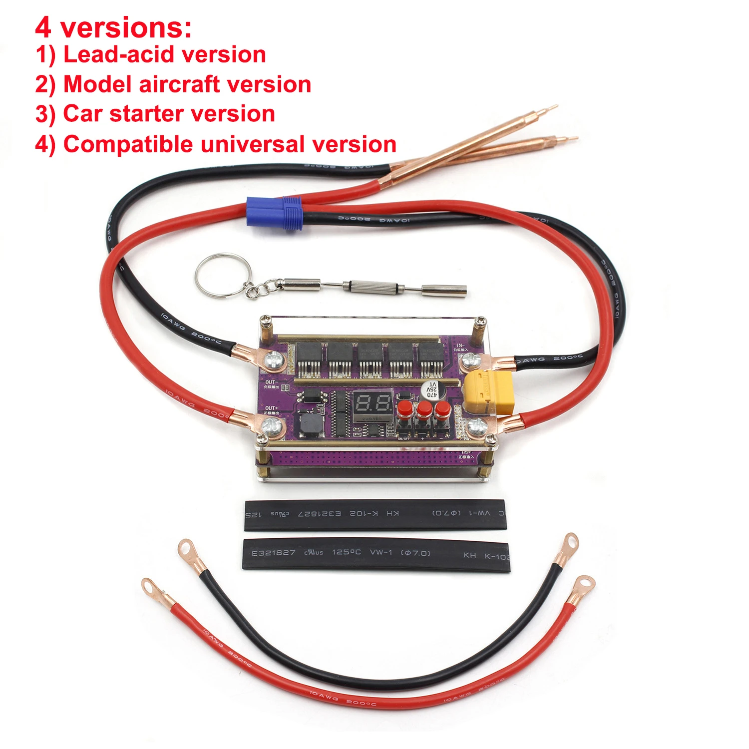 18650 ͸ 0.05-0.3mm  Ʈ    , 12V DIY ŰƮ, 99    