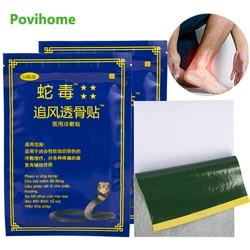 20Pcs Vietnam Snake Venom Medical Plaster for Pain In Joint Back Waist Neck Lumbar Arthritis Treatment Heated Patch Health Care