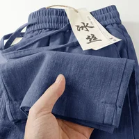 Ice Silk Linen Breathable Elastic Waist Casual Pants Men Summer Thin Wide Leg Drapey Loose Straight Leg Pants Casual Trousers