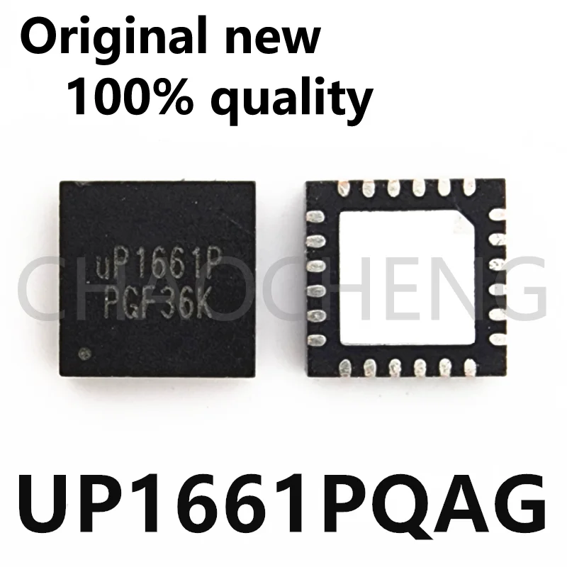 

(5 шт.) 100% новый набор микросхем UP1661PQAG UP1661P QFN-24