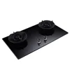 Gas Stove Natural Gas Tempered Glass Gas Stove Household Embedded Copper Cover Dual-cooker Cooktop 1